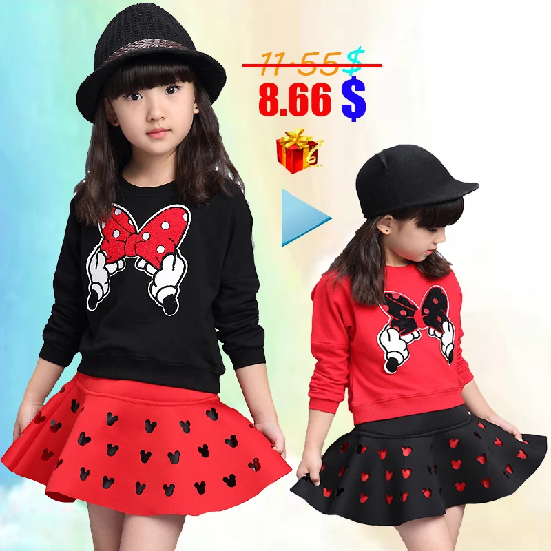 Girl Costume suit (2)