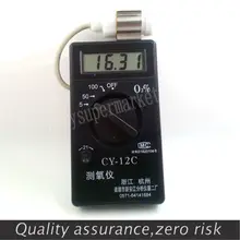Miernik tlenu Tester stężenia tlenu detektor tlenu O2 miernik testowy CY-12C cyfrowy analizator tlenu Monitor 0-5 0-25 0-100 tanie tanio Barry Century CN (pochodzenie) Elektryczne oxygen Oxygen meter