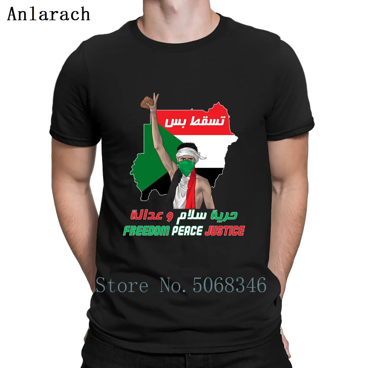 

Sudan Revolutions Freedom Tasgot Bas T Shirt Print Plus Size 3xl Fit Spring Autumn Humor Pictures Formal Tee Shirt Shirt