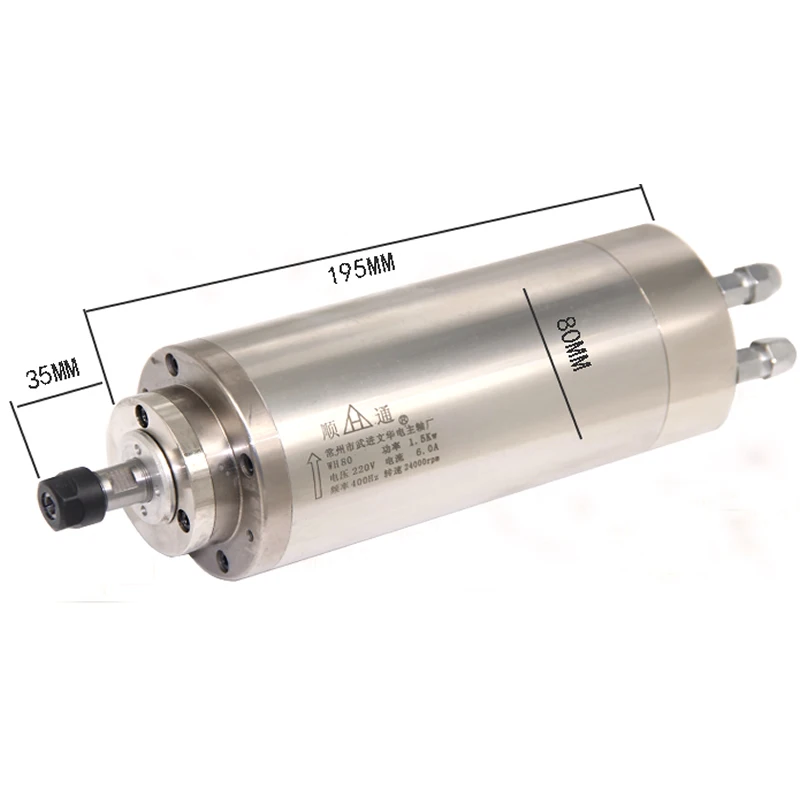 

Shuntong water-cooled spindle motor 1.5KW diameter: 80MM current: 6.0A frequency 400HZ speed 0-24000rpm chuck ER11