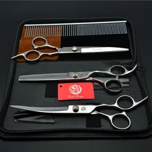 4 шт. набор 3001#6 ''17,5 см Парикмахерские ножницы изогнутые собаки кошки домашние животные расческа+ резка+ Истончение+ Изогнутые Ножницы ножницы для волос костюм