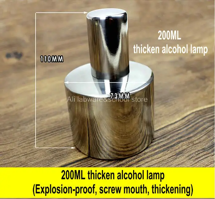 8. 200ml