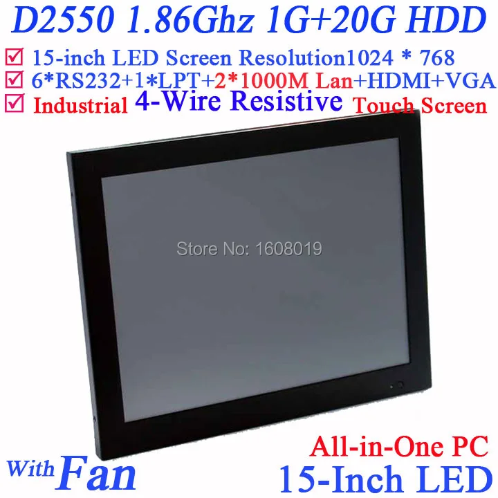 15" LED 2*RJ45 6*COM HDMI VGA 1G RAM 20G HDD Full metal jack Intel D2550 1.86Ghz touch screen All-in-One desktop computers