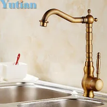 Free shipping Kitchen Faucet Antique Brass Swivel Bathroom Basin Sink Mixer Tap Crane,torneiraYT-6031