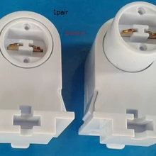 2 пар/лот T8 T10 T12 R17D круглые светодиодные лампы, выключатель света Разъем 600 v 660 w