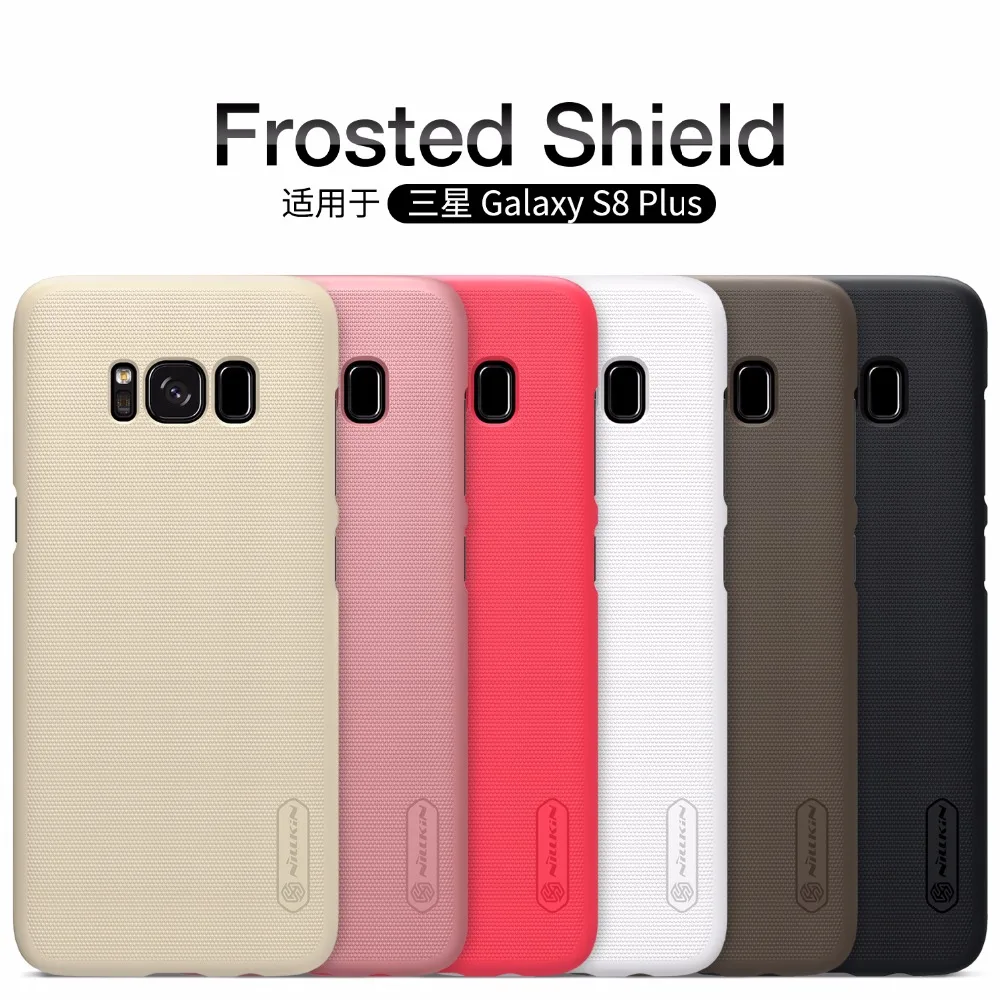 bilder für 10 teile/los Großhandel NILLKIN Super-Frosted Schild Fall Für Samsung Galaxy S8 plus S8 + 6,2 zoll Mit Geschenk Bildschirm schutz bilder für 10 teile/los Großhandel NILLKIN Super-Frosted Schild Fall Für Samsung Galaxy S8 plus S8 + 6,2 zoll Mit Geschenk Bildschirm schutz