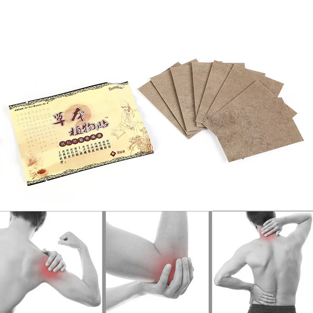 Pain Patch Improved treatment Tens 8Pcs/Bag Chinese Medical Plaster Foot Muscle Back Neck Shoulder Body Massager | Красота и здоровье