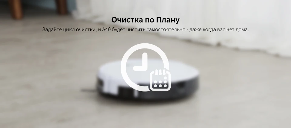 A40-RU_09