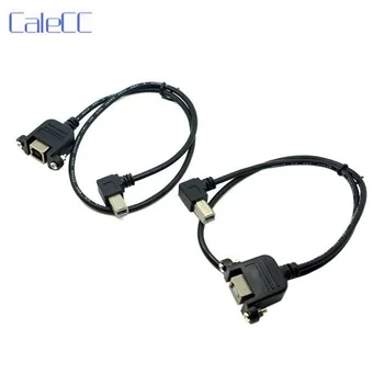 

USB B Type Male 90 Degree Left & Right Angled to Female Extension Cable 50cm 0.5m with Screws for Panel Mount Printer Scanner