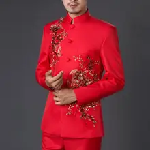 Хит, новые мужские костюмы с блестками для сцены, свадебное платье для MC, ведущего костюма/S-XL