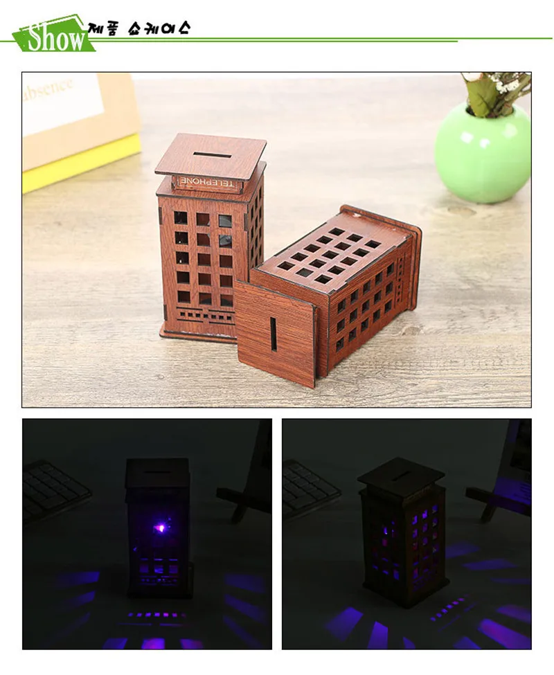 money box (9)
