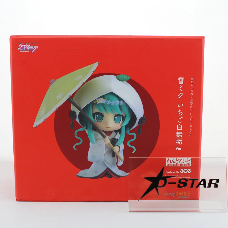 Милый 4 &quotNendoroid Vocaloid Yuki Hatsune Miku клубника вер. В коробке 10 см ПВХ Фигурки Коллекция