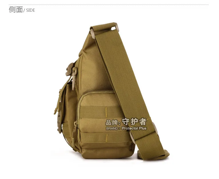 Тактическая защитная сумка на плечо плюс K308 спортивная сумка камуфляжная нейлоновая Военная уличная походная сумка Ipad сумка для ноутбука