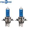 2pcs/lot  H4 55W P43T 12V Halogen Lamp 6000K Car Halogen Bulb Xenon Dark Blue Glass Super White Car Light Source ► Photo 1/6