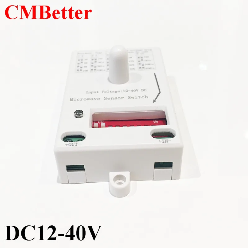 CMBetter, светильник с микроволновым датчиком, 12-40 В, детектор движения, светильник, переключатель с задержкой времени, Регулируемый датчик движения тела, переключатель