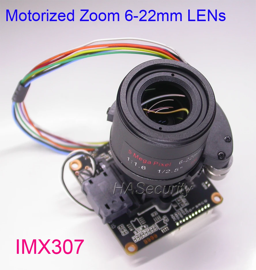 Камера видеонаблюдения Sony STARVIS IMX307 CMOS + NVP2441 модуль печатной платы (UTC)