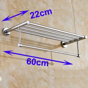 Towel Rack