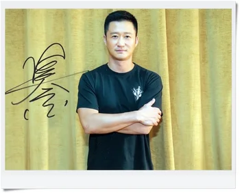

signed Janson Wu Jing autographed original photo 7 inches freeshipping 082017