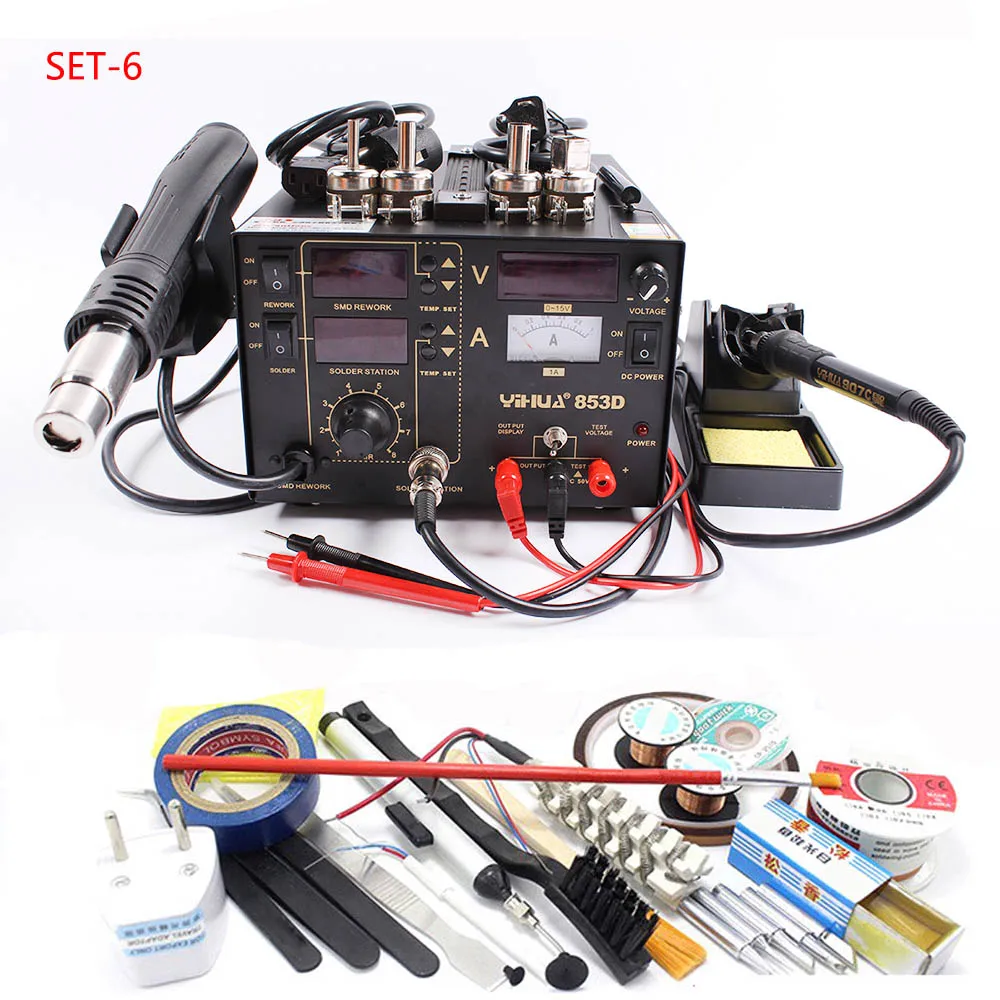 YIHUA 853D 1A наладочная станция для пайки 3 в 1 Тепловая пушка горячего воздуха паяльник DC блок питания демонтажный ремонт с сварочными инструментами - Цвет: Set-6