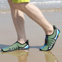 Мужская и женская пляжная обувь; Уличная обувь для плавания; мягкая быстросохнущая обувь на плоской подошве; прогулочная водонепроницаемая обувь