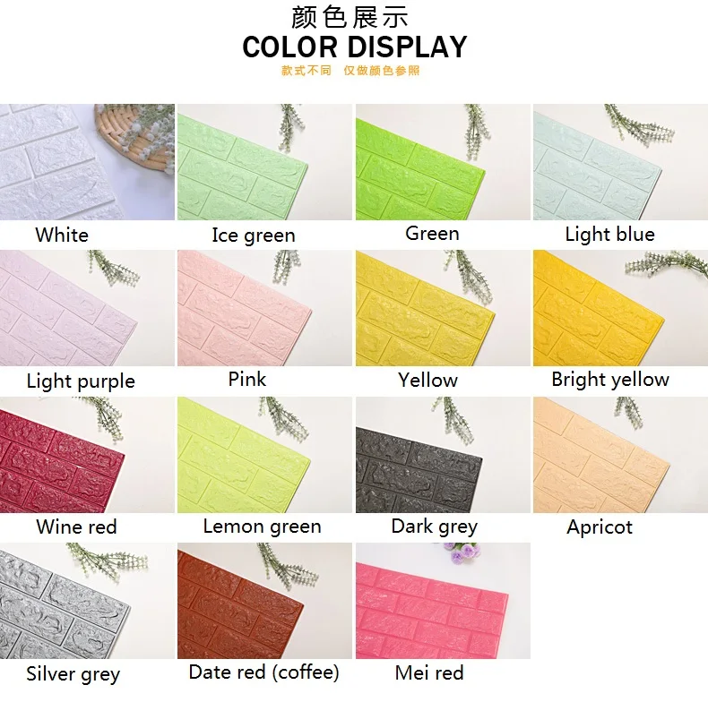 

DIY Self Adhensive 3D Brick stickers Living Room Decor Foam Waterproof Wall Covering Wall paper 3D For TV Background Kids Room