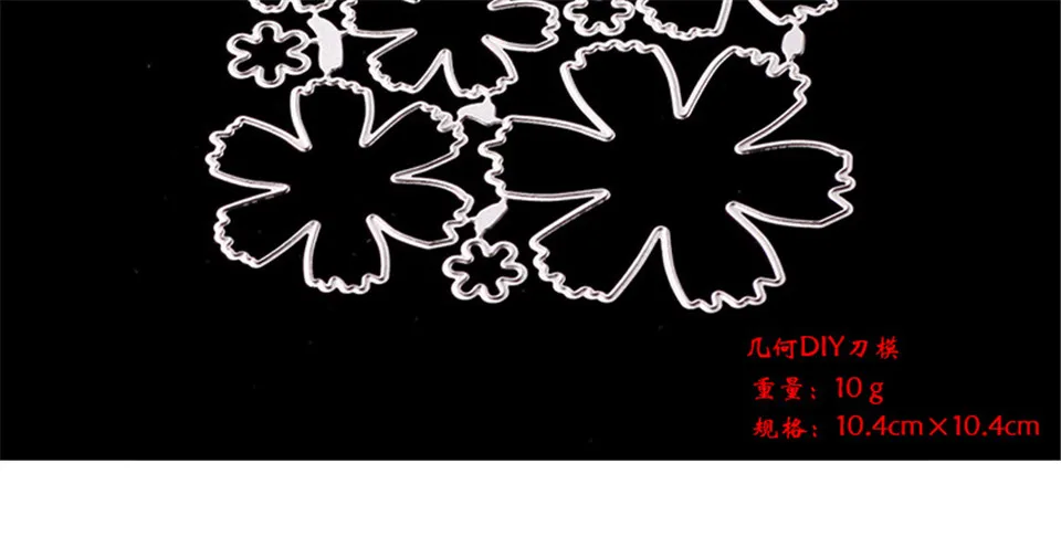 8940685924_1116001743