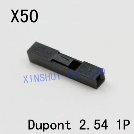50 шт. 1pin 2 54 разъем dupont заменить Molex | Обустройство дома