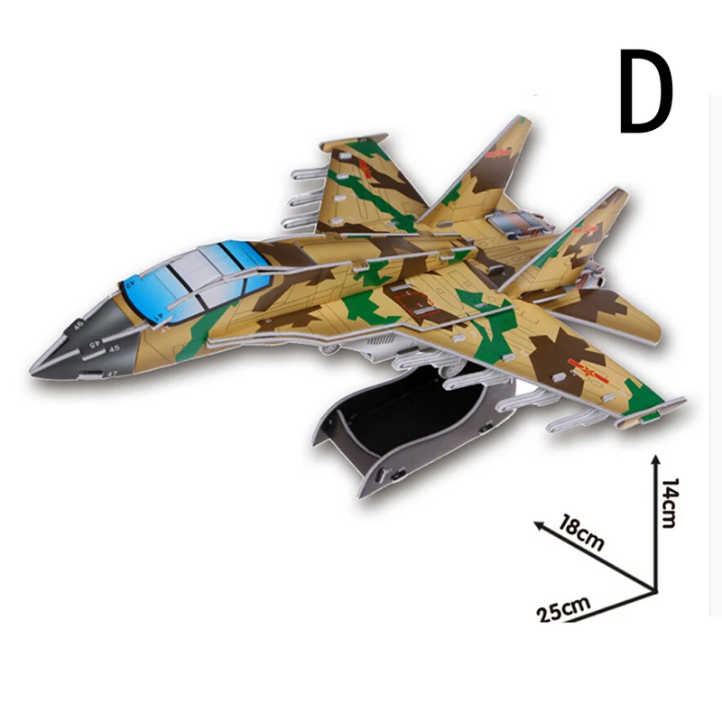 Nueva 3D DIY rompecabezas bebé juguete Aprendizaje Temprano Castillo construcción patrón regalo para niños Brinquedo Educativo casas rompecabezas Nueva 3D DIY rompecabezas bebé juguete Aprendizaje Temprano Castillo construcción patrón regalo para niños Brinquedo Educativo casas rompecabezas