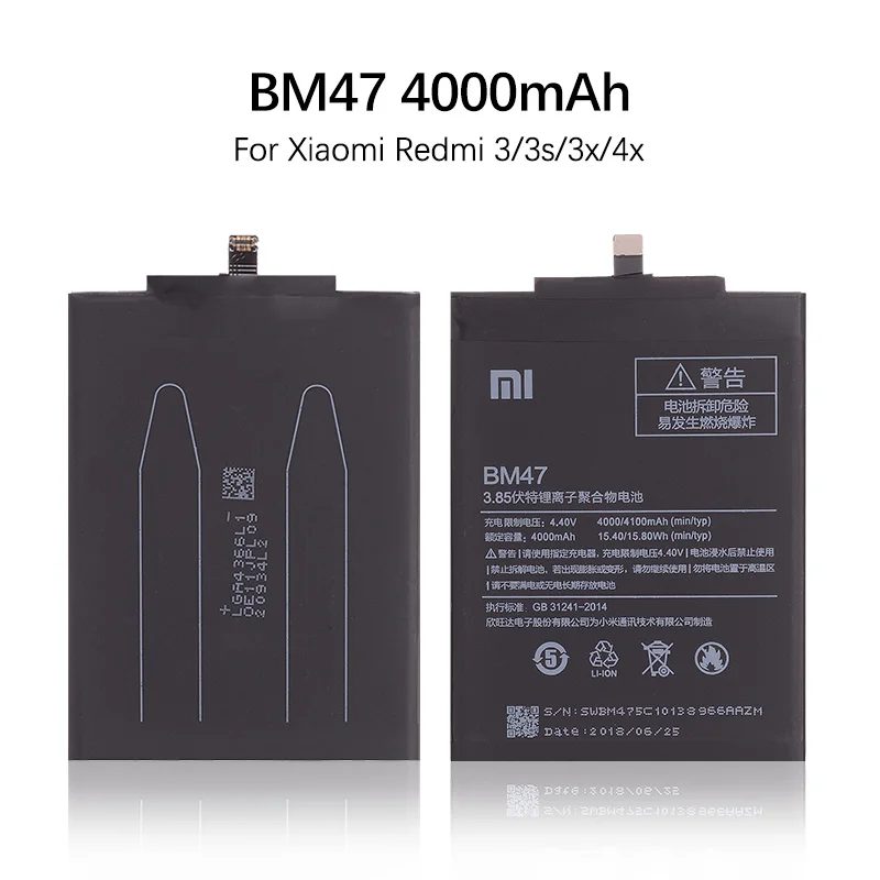 BM47-1