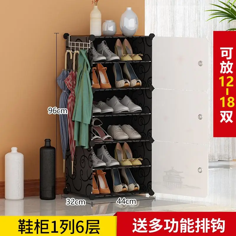 20% пыленепроницаемый стеллаж для обуви многослойный пластиковый комод для обуви простой современный сборочный экономичный домашний экономный дверной шкаф - Цвет: style24
