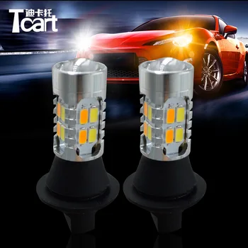 

Tcart 1Set Auto Led Bulbs Car DRL Daytime Running Lights Turn Signals White+Golden Lamps PY21W BAU15S 1156 For Kia Rio 2012 2013