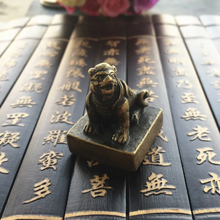 

Antique miscellaneous seal lion free shipping