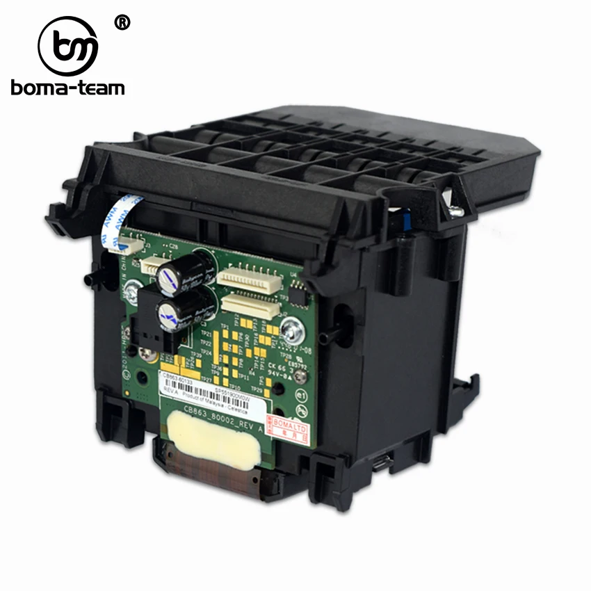 hp 7612 printhead replacement