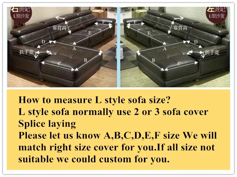 sofa cover size 