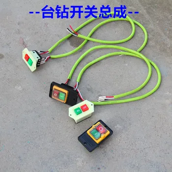 

LC3 meat grinder and noodle pressing machine button switch start switch 5A10A bench drill grinder switch