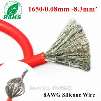 

8AWG flexible silicone wire tinned copper wire stranded wire 8AWG 1650 / 0.08TS outer diameter 6.3mm 8.3mm wire and cable