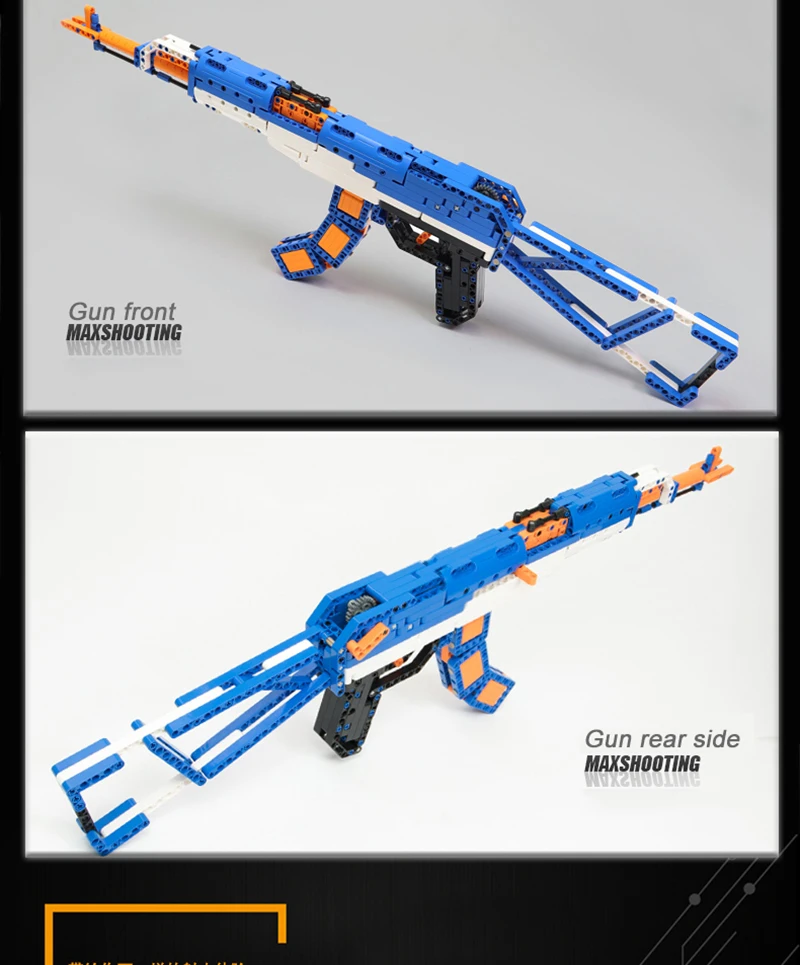 Модель строительного пистолета для сборки кирпича DIY строительный блок игрушечный пистолет армейские строительные блоки подарок на день рождения мальчика строительные блоки игрушки