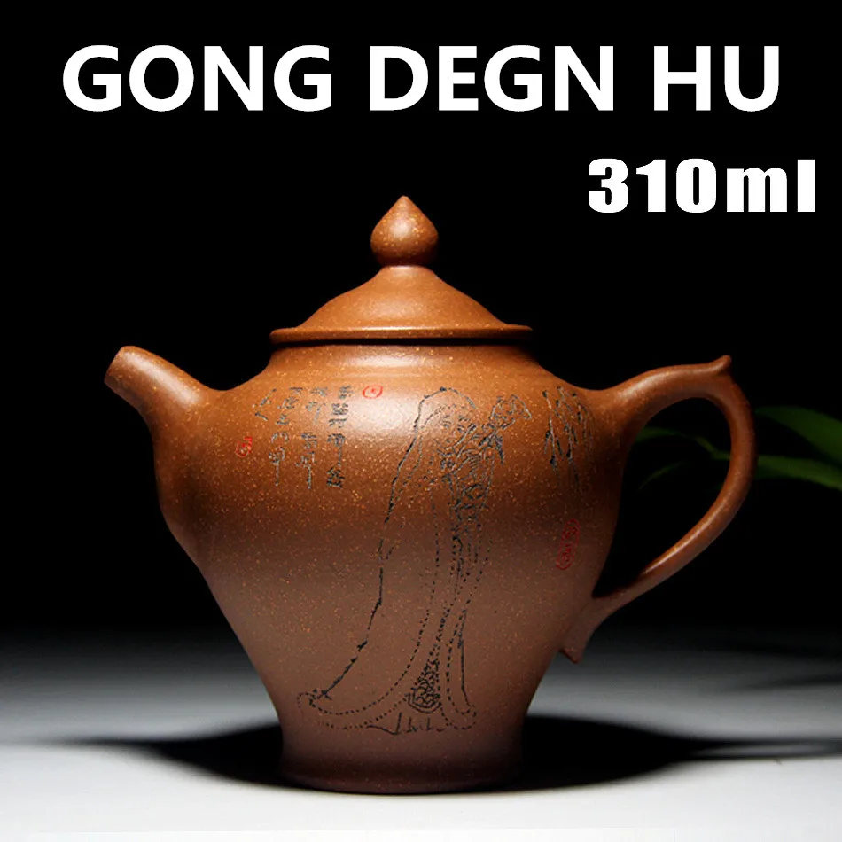 

Chinese Porcelain Zisha Tea Pot 310ml Kung Fu Tea Set Bonus 3 Tea Cups Yixing Zisha Clay Teapot Sets Handmade Pots With Gift Box
