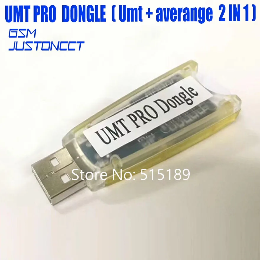Оригинальный Новый Umt pro ключ/UMT PRO ключ/umt инструмент (Umt + averange функция 2 в 1) для Samsung