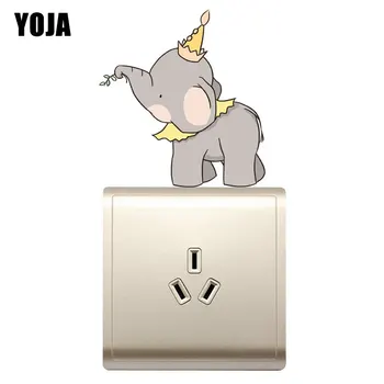 

YOJA Hand-painted Cartoon Elephant Switch Sticker Interesting Beautiful Design PVC Wall Decal High-quality 8SS0835