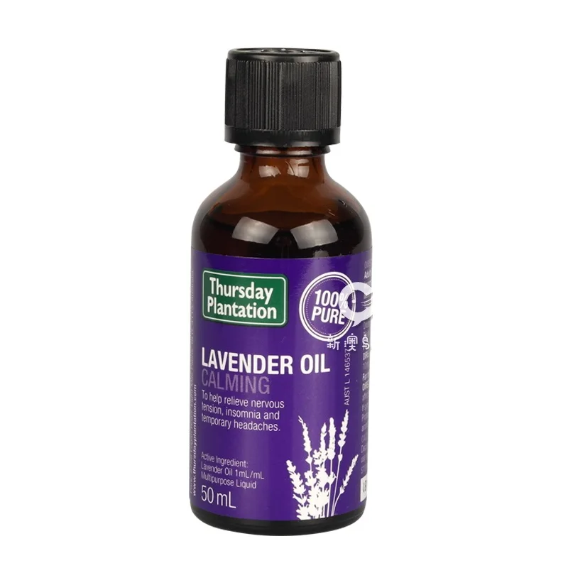 Thursday Plantation Lavender Oil  (1)