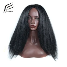 jeedou Yaki Staight Synthetic Wig Long Style 24