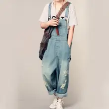 Новые женские свободные, с дырами штаны; одежда с карманами джинсовый комбинезон комплект летней одежды мешковатые комбинезоны Комбинезон; джинсовая одежда D796