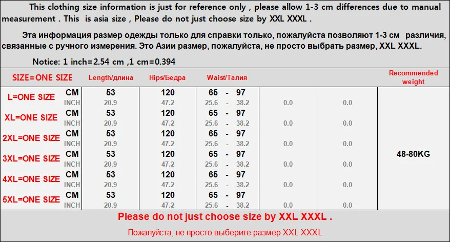QQ20180724134757