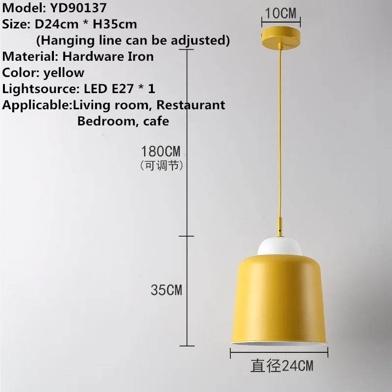 Современный скандинавский минималистичный креативный подвесной светильник для бара, лампы для гостиной, светильники для столовой, подвесные светильники для ресторана - Цвет корпуса: D style yellow D24cm