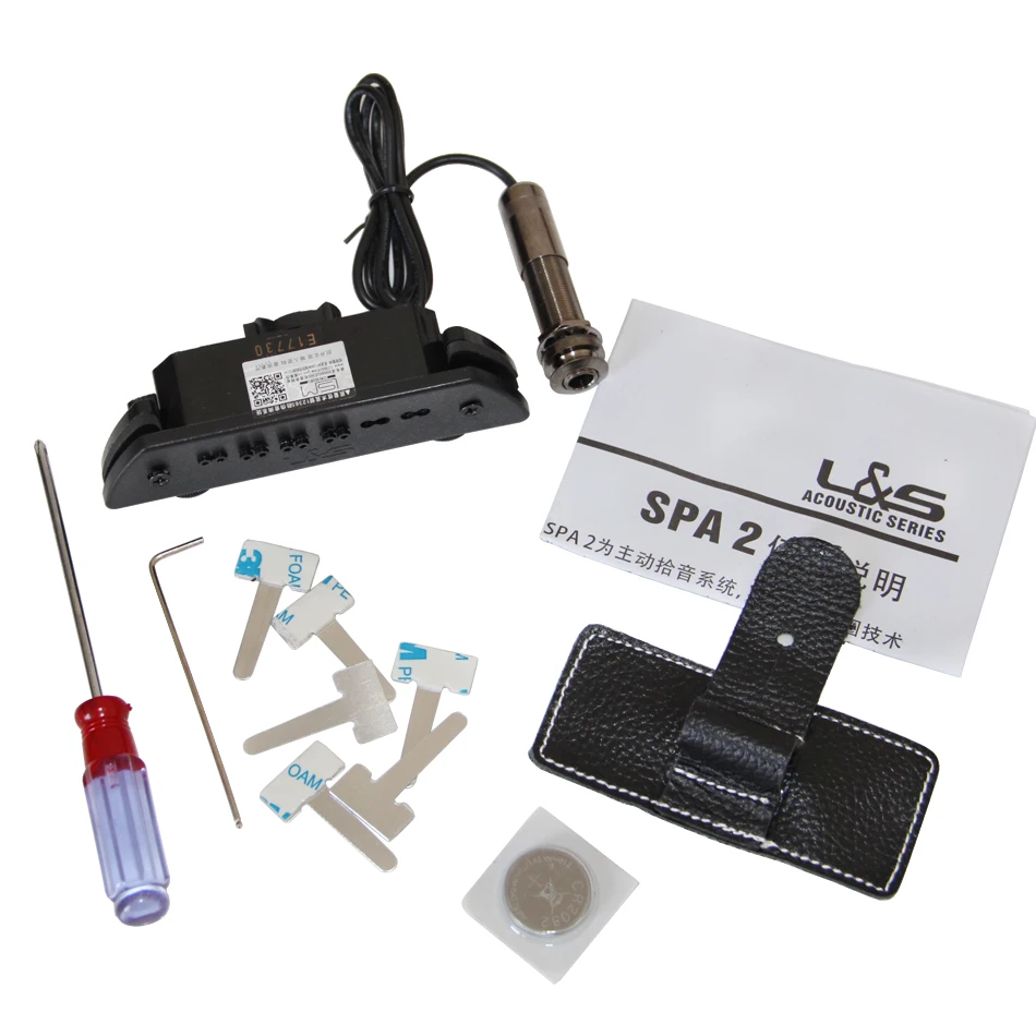 ♪ マグネット+マイクのピックアップ　LSM SPA2 　T-902以上?  LSM SPA2 Dual Coil Soundhole Magnetic Pickup For Acoustic And