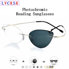 Сверхлегкие очки без оправы для чтения кошачий глаз, лупа для женщин и мужчин, фотохромные солнцезащитные очки для улицы, для чтения в помещении, N5