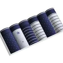 6 шт. нижнее белье Модальные боксеры мужские s Pugilista Cueca полосатые боксеры короткие мягкие комфортные боксеры Новая мода 6M04