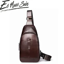 EsMussSein мужская сумка через плечо мужская гарнитура нагрудная сумка дизайнерская сумка-мессенджер кожаные сумки на плечо твердая упаковка рюкзак для путешествий
