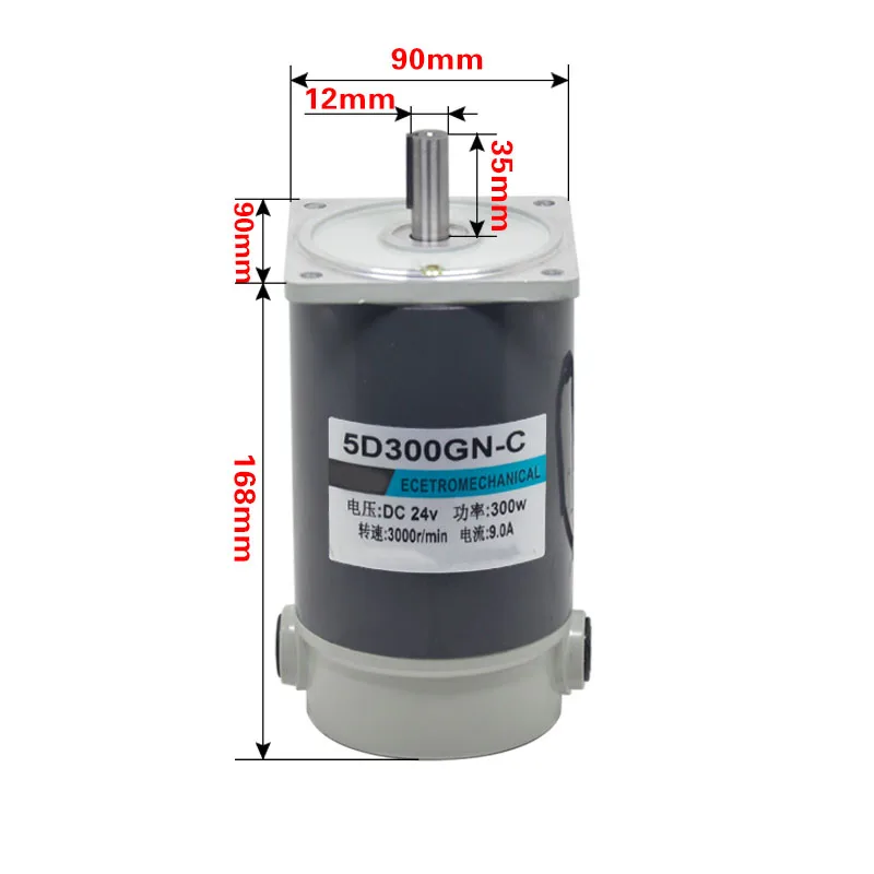 300 Вт двигатель постоянного тока 12V24V высокоскоростной регулятор скорости 3000 поворот положительного и отрицательного высокого крутящего момента двигателя